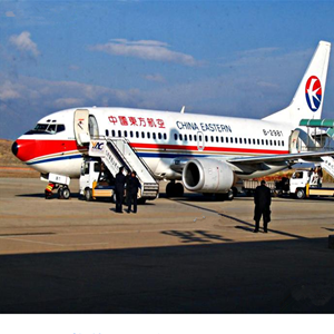 乌鲁木齐航空货运-当日到达,轻松快捷