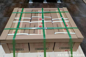 乌鲁木齐航空货运酒水【机场货运当天